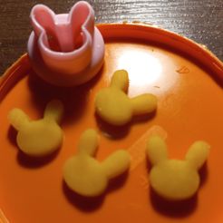 1.jpg STL file Mini - Bunny - Easter - Sprinkles - Fondant Or playdough Cutter - Single or 16・3D print design to download
