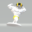 Sin-título.png SUCKED/SWOLE POKEBALL COMBO