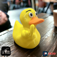 PATREON-25.png DUCK YOU - RUBBER DUCK MIDDLE FINGER -NO SUPPORTS