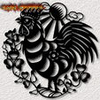 project_20230927_1608427-01.png ornate rooster floral wall art chicken wall decor 2d animal