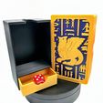2025061619022789.jpg Yu-Gi-Oh! Egyptian God Deck Box Bundle - Ra, Slifer, Obelisk - 3D Printable STL