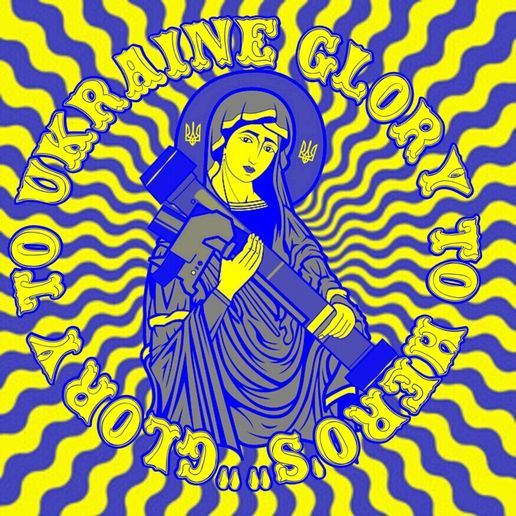 Blue and yellow 3D model