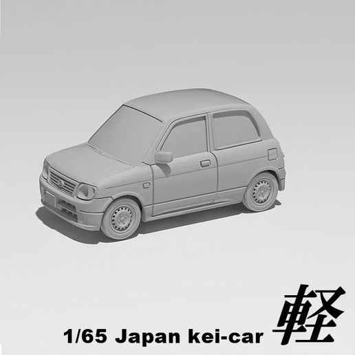 🇯🇵 1/65 Japan kei-car #1・ STL File for 3D printing・Cults