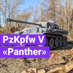 thumb.jpg Fichier 3D Panzerkampfwagen V "Panther" (G)・Objet pour imprimante 3D à télécharger