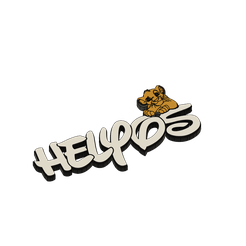 image-lampes-helyos-v2.png STL file Lion King Helyos lamp・3D printable model to download