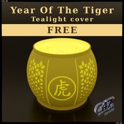 Ch-Tiger_01.jpg Free STL file Year of the Tiger - FREE tealight cover・3D printable model to download, c47