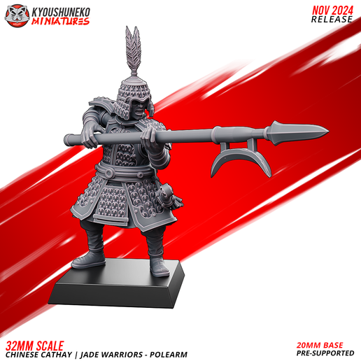 FTY_07_CHINESE_CATHAY_JADE_WARRIOR_POLEARM_3.png Polearm - Jade Warriors | Chinese Cathay