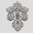 Shapr-Image-2024-01-04-181512.png Pardon Indulgence Crucifix with Saint Benedict Medal and Miraculous Medal Triple Threat Crucifix, Catholic Cross for Rosary Making