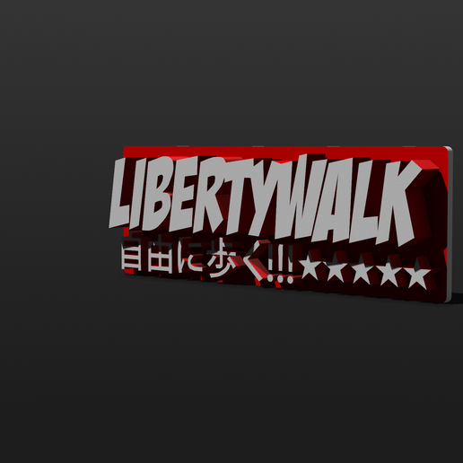 🚶 Liberty Walk Emblem Logo easy Print・ STL File for 3D printing・Cults