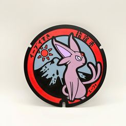 vfvd.jpg Free STL file Pokefuta - Espeon・3D printing design to download