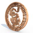 Dragon-coin-0001.jpg Монета дракона