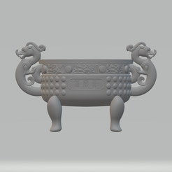 1.png STL-Datei Chinesischer Ding-Ofen Weihrauch・Modell zum Herunterladen und 3D-Drucken