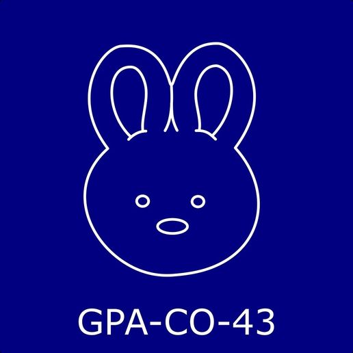 Easter bunny cutter and buzzer 8 cm