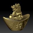 Zodiac-Gold-Ingot-Edition-Dragon-3.jpg Zodiac Gold Ingot Edition (Dragon 3