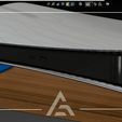6.jpg STL file STAND HORIZONTAL PS5 DIGITAL - SOPORTE HORIZONTAL PS5 DIGITAL・3D printer model to download