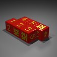 10mm-D6-Bevelled-Dice-of-Rage-wNumbers-1-5,-6-wIcon-of-Rage.png Dice of Rage