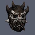 1.jpg INNER DEMON_VER2