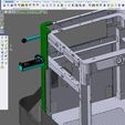 CAD2.jpg Bambulab poop slide (poop box)