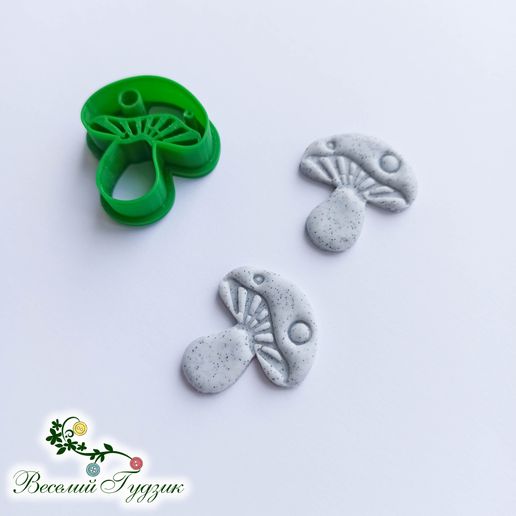 IMG_20210912_150020.jpg Cortador de setas