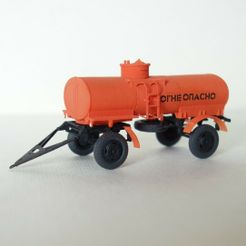 DSC02644q.jpg Free 3D file Fuel tank trailer 1:87・Model to download and 3D print