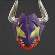 スクリーンショット-2023-03-06-141745.jpg Kamen Rider Buffa (Geats) helmet