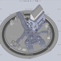 4-2.jpg 3D file TIGER TANK Early PRODUCTION HATCHES FOR DRIVER.(STL-1/35)・Model to download and 3D print
