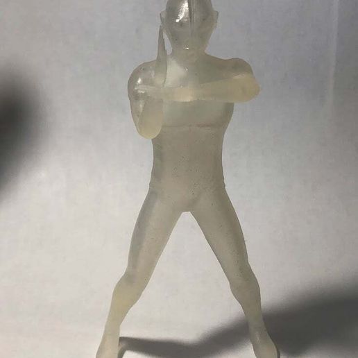 IMG_5671.jpg Ultraman - Specium Ray Stance