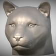 Zrzut-ekranu-2025-06-14-100355.png Голова леопарда для 3D-печати