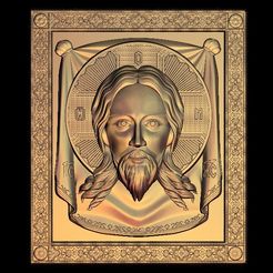 16.jpg Download free STL file Jesus face religious • 3D printing template, 3DPrinterFiles