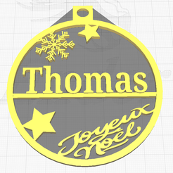2023-11-29-20.png Рождественское украшение Томаса