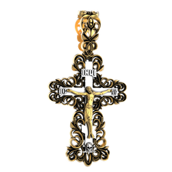 новый.3435.png CROSS C020