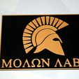 IMG_2043.JPG Free STL file Molon Labe - Come And Take It・3D print object to download