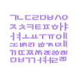 hangle.stl korean words puzzle
