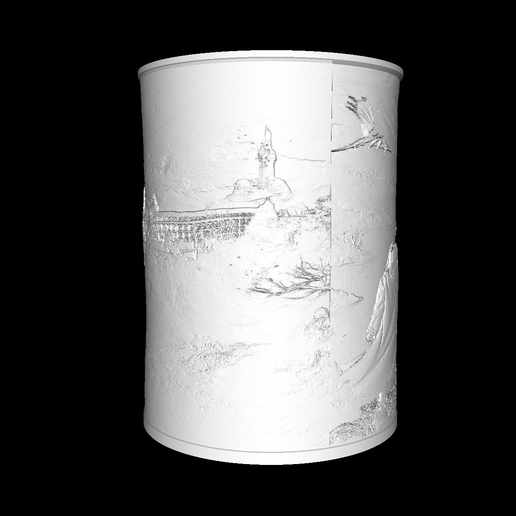 vue-off_3.png Lampe Hogwarts Legacy