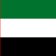 United-Arab-Emirates.png Flags of Trinidad and Tobago, Tunisia, Tuvalu, United Arab Emirates, and Vietnam