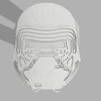 Cailo_Ren_Ring (~recovered)1.png Cailo Ren Mask Ring