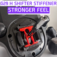 G29.png H Shifter Stiffener G29/G920 - Stronger Feel mod for Logitech G29/G920 - Improved feel!