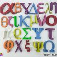 greek-alphabet-text-flip-egg.jpg Перелистывание текста - греческий алфавит в комплекте