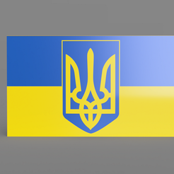 Ukraine_Trident_Flag.png Бесплатный STL файл Тризубчатый флаг Украины Сменный цвет・3D-печать объекта для загрузки, ToriLeighR