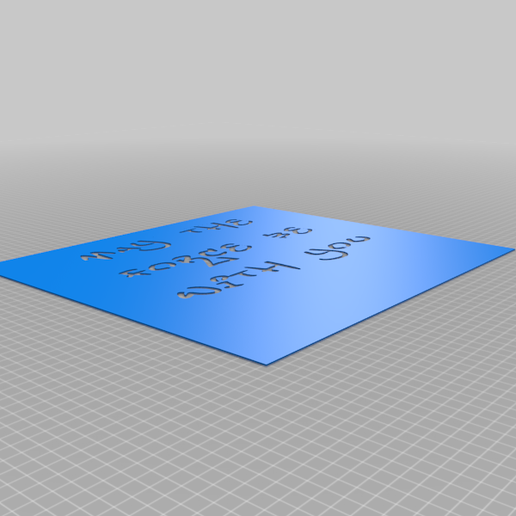 Stencil - May the Force Be With You! - 3D model önizlemesi