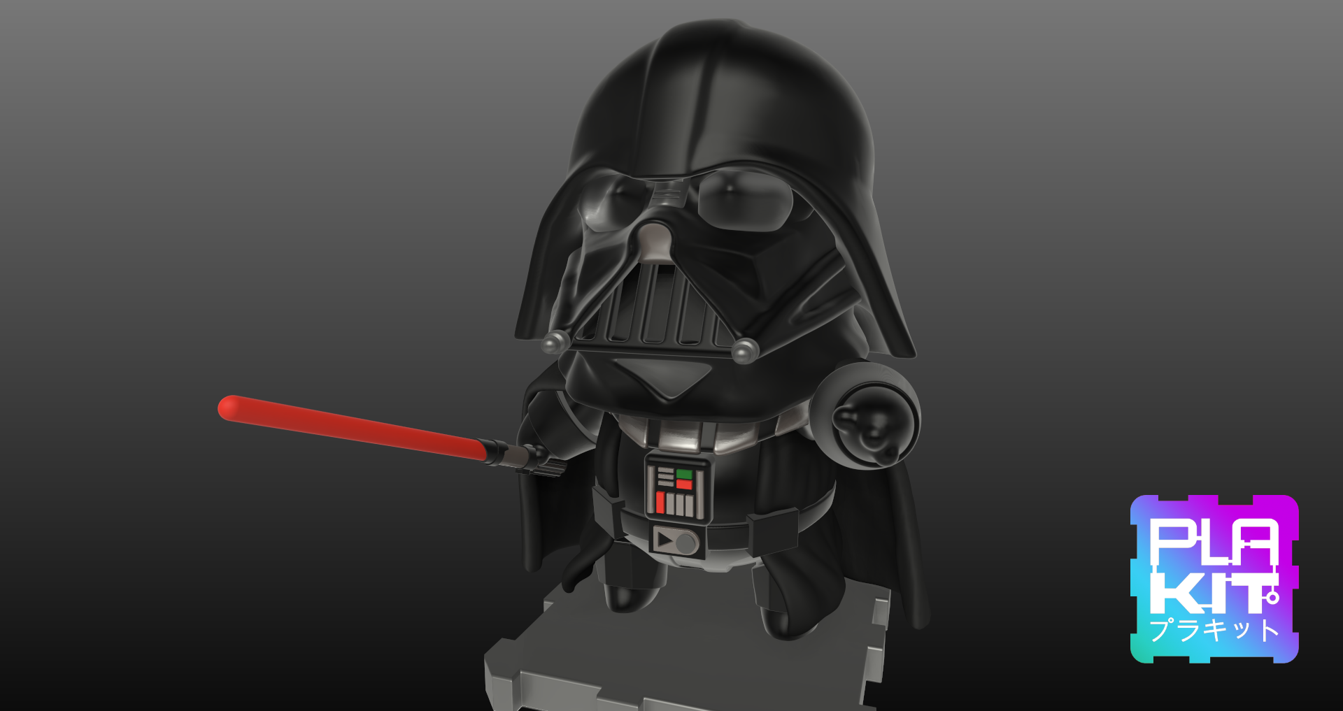 DARTHVADER2.png Télécharger fichier STL gratuit Star Wars DARTH VADER ! • Objet pour imprimante 3D, purakito