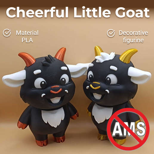 Cheerful Little Goat