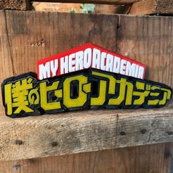 IMG_6815.jpg Файл STL My Hero Academia Logo・Шаблон для загрузки и 3D-печати