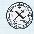 Seal-of-Chamuel.png Solomon's Seals of Archangels, Grimoire Book of Spells, angel invocation, Archangels Sigils medallion, Archangel Michael, Archangel Gabriel, Metatron