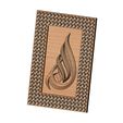 Recta-frame-Moucharabeih-allah-Wallart-00.jpg Moucharabieh rectangular Allah carving relief wall art 3D print model