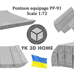 DLA-ReklamypONTOON.jpg OBJ file Pontoon PP91 for KrAZ・3D print design to download