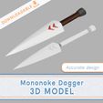 site_thumbnail-copy3.jpg Mononoke Dagger (accurate design) |3D Model