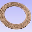 Untitled-3.jpg Round frame for pictures or mirror - waves ornament stl dxf file for CNC, 3D print, Artcam, Aspire, Cut3D