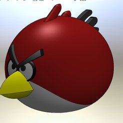 FFF.png ANGRY BIRDS
