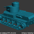 T-24-back.png T-24 Tanque médio soviético do período entre guerras 1:100